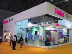 海尔首推智慧家庭水生态系统解决方案