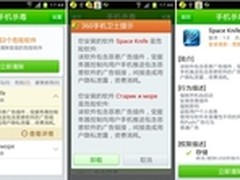 用友HCMV6.3助你玩转HR报表