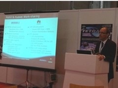 华为与欧洲厂商联合推出LTEtraNode方案