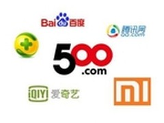 互联网企业线下投放升温