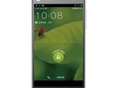 超薄机身智能机 中兴U930HD仅售价780元