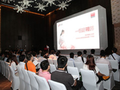 神州数码-巴可ClickShare全国巡展开幕