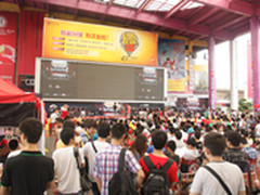 大水牛狂牛X1机箱支持全国高校风暴DotA