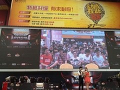 大水牛为游戏风暴活动助力关注游戏市场
