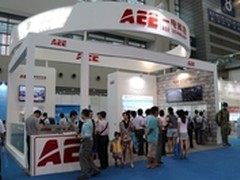 AEE无人机F50惊艳亮相深圳智能交通展！