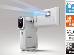 索尼推出Handycam防水摄像机HDR-GWP88E