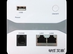 艾泰WA500N入墙式AP新品首发