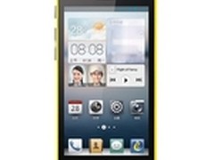 大屏智能机 华为C8813石家庄售价780元