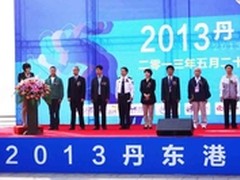 深耕区域市场 Intel力挺丹东国际马拉松