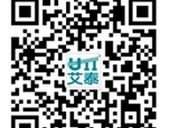 艾泰京东好评赠礼活动正式启动