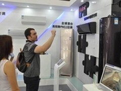 全球1600名设计师“智造”帝樽空调