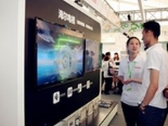 海尔绿智能描绘未来家电图景 现场讲解