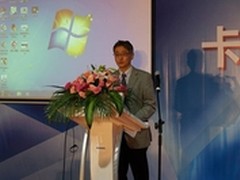 更亮更便捷 卡西欧无灯投影机新品上市