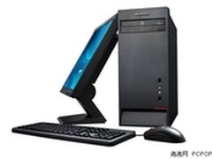 节约型办公解决方案 联想M4360仅2900