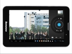 又是一年毕业季，联想A3000力挺青春