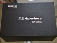 火爆新品 三星D2700行车记录仪售1260