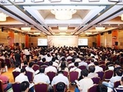 动联第五次出席