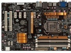 奢华B75 精英B77H2-A3比拼Z77