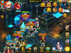 长风破浪 中国APM市场发展面面观