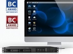 Synology产品获2013台北国际电脑展殊荣