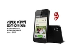 3C数码5月集体冷淡 孝心机爆冷热销
