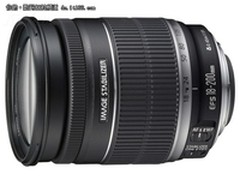 多范围焦距覆盖 佳能18-200镜头售3350