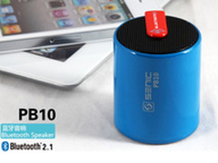 时尚随身 声丽PB10蓝牙迷你音箱