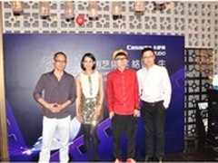 生活创艺卡萨帝高端家电活出自己的味道