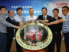 如何人性化的管控员工上网行为