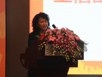 曙光大数据发布会 工信部李颖致辞