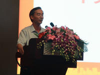 曙光大数据发布会 中关村管委会致辞