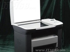 小巧移动办公方便 惠普M1005报价1560元