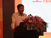 曙光大数据发布会 工信部刁石京致辞