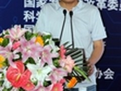 百度发布媒体云服务 助开发者降低成本