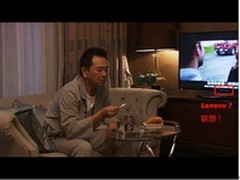 《辣妈正传》剧照，联想智能电视曝光