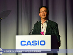 美颜升级 卡西欧发第三代自拍神器TR350