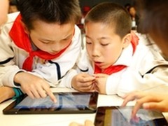 互联式教学，让学生爱上课堂