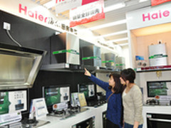 绿色形象 海尔专卖店节能盛宴精彩继续