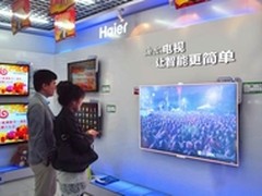 大屏超高清美女主播寄语海尔4K智能电视