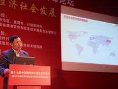 用友亮相2013软博会 荣获多项大奖