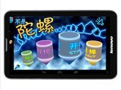 联想A3000帮你重拾童趣，玩转六一
