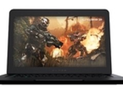 Razer推新款Blade灵刃 最纤薄游戏本