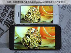 卓普小黑逆袭 32G旗舰版完胜iPhone5