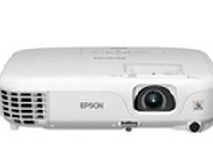 轻巧商务投影机 爱普生C26SH售价2499元