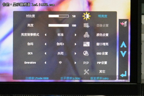 aoc显示器参数最佳设置_macd月线参数最佳设置_rsi设置多少参数最佳