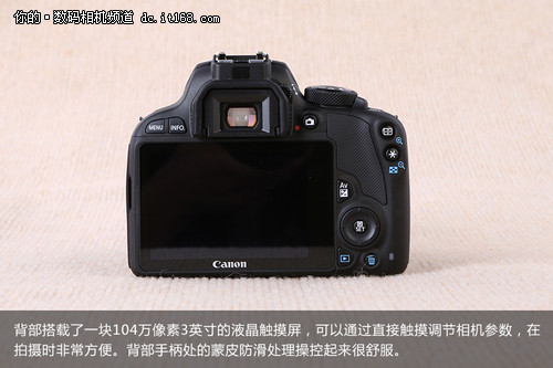 5小时车程 佳能EOS 100D外观及操控介绍