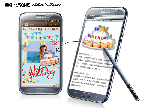 三星Galaxy Note 2（N7102）双卡联通版