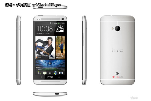  HTC One 802w双卡双待联通定制机推荐