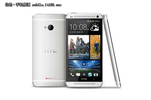  HTC One 802w双卡双待联通定制机推荐