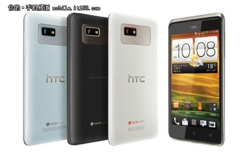 HTC (One SU) T528W双卡联通定制机推荐